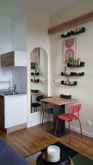Petit Studio Magellan نانت المظهر الخارجي الصورة